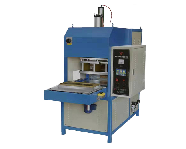 數控高周波眼鏡膠板熔接機